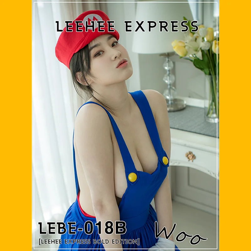 [Leehee Express] LEBE-018B - Woo (김우현) [51P-244MB]